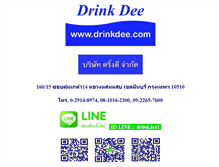 Tablet Screenshot of drinkdee.com